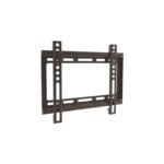 POWERLIGHT PL-B2 FIXED WALL MOUNT
