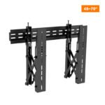 POWERLIFE PL-VW02 NEW VIDEO WALL MOUNT - Image 3